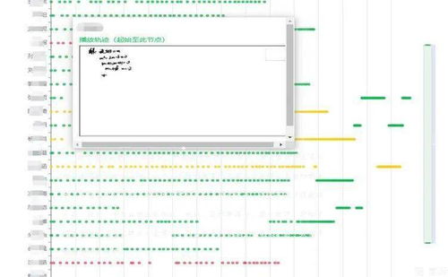 智慧魔鏡照見未來 數字賦能下的閔行“雙減”課后服務新生態