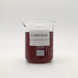 天津銅緩蝕劑價(jià)格 鄒平縣德林新材料科技供應(yīng)