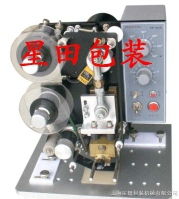 打碼機(jī) 打碼機(jī)價(jià)格 報(bào)價(jià) 打碼機(jī)品牌廠家